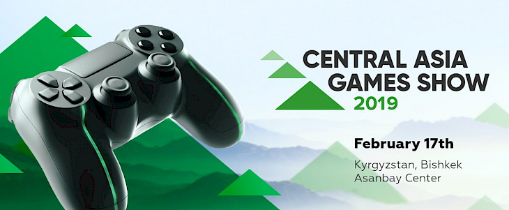 World of Tanks едет на Central Asia Games Show, который пройдет в Бишкеке