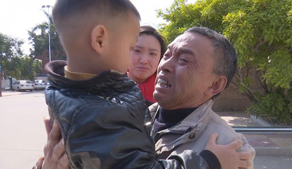 ​В Китае родители продали сына за 