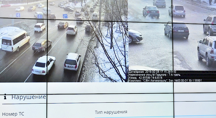 «Безопасный город»: «Письма счастья» водителям начнут приходить по почте после 4 марта