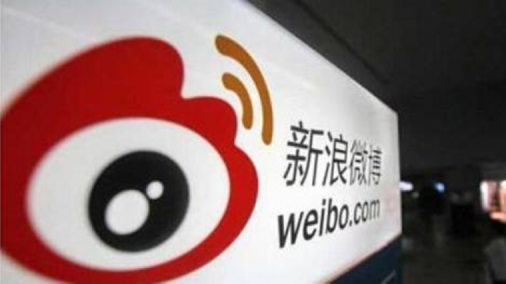 Выручка компании «Sina» в 2018 году увеличилась на 33%
