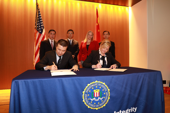 США вернули Китаю 361 культурных реликвий