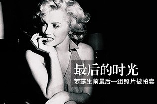 Как правильно переводить иностранные имена на китайский язык