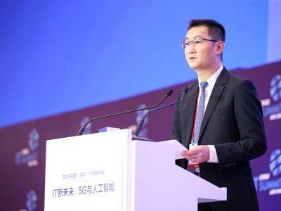 Пони Ма: Технологии 5G и AI ускоряют развитие промышленного Интернета