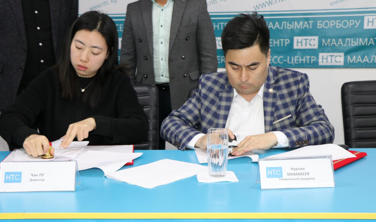 Дебют кинематографистов двух стран