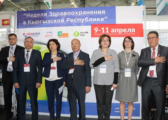 Кыргызстанда саламаттыкты сактоо жумалыгы болуп өттү