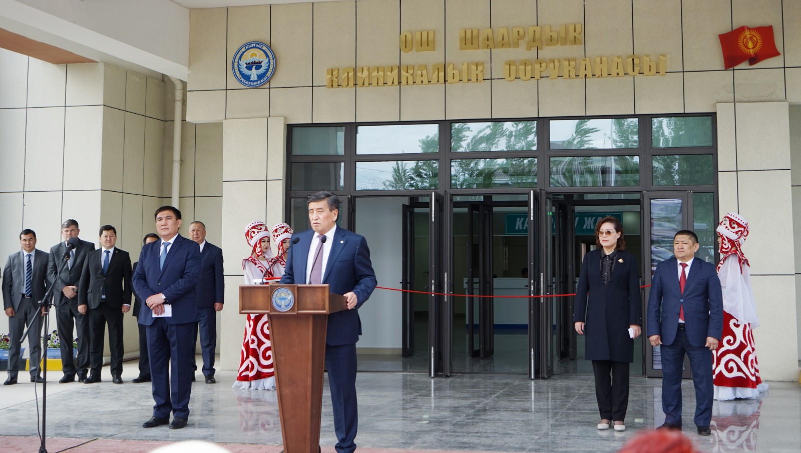 Ош в центре внимания