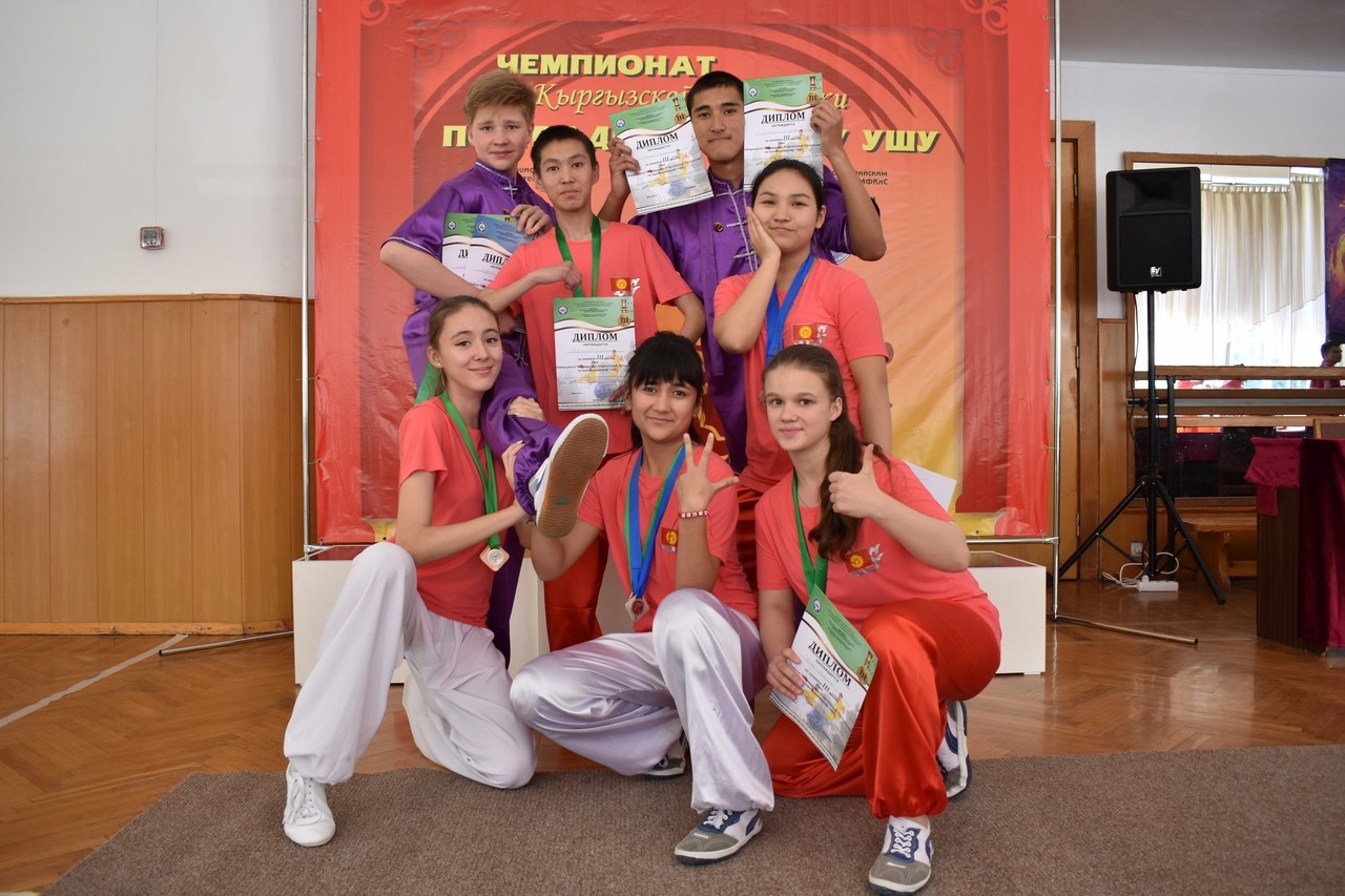 Ушу с мечом, копьем и с силой духа