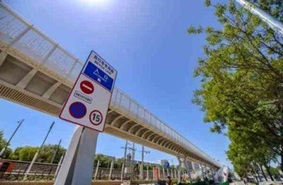 Первая в Пекине высокоскоростная дорога для велосипедистов вступает в эксплуатацию