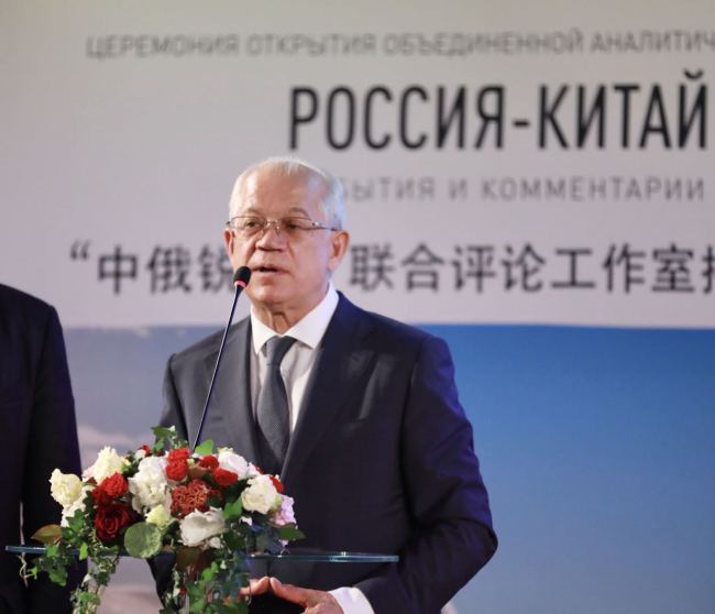 Открыта объединенная аналитическая студия «Россия и Китай: события и комментарии» Медиакорпорации Китая и «РГ»
