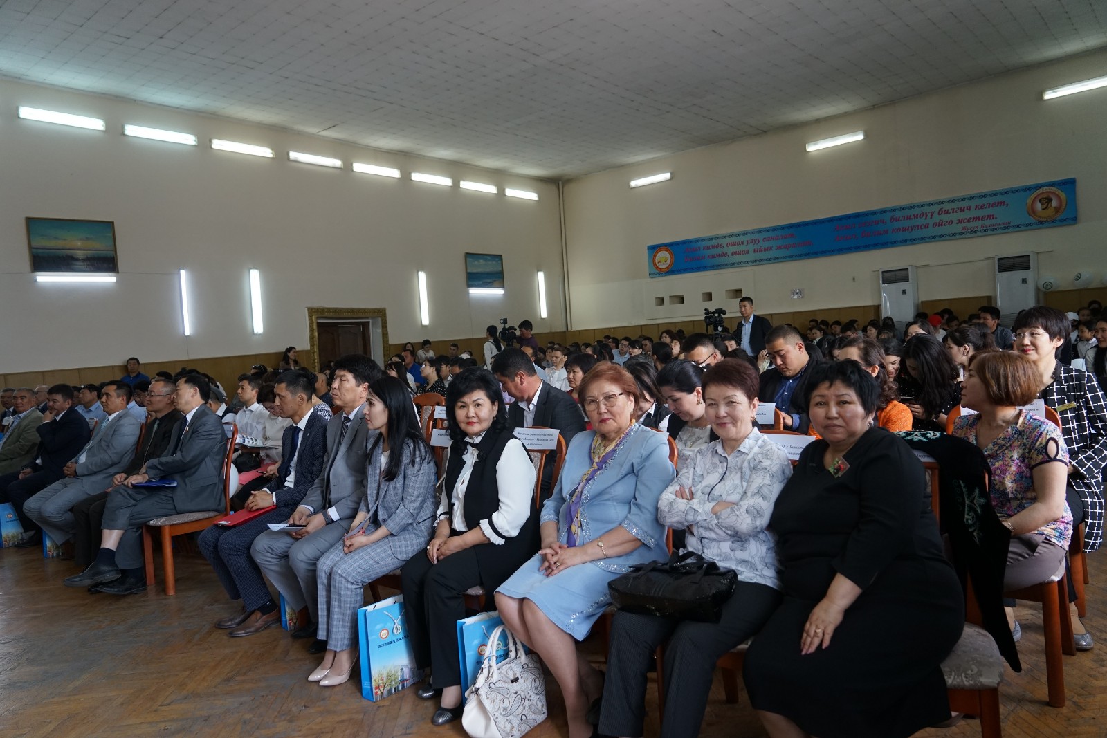 КНУ с институтом Конфуция – одна семья