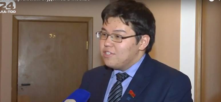 Саммит ШОС в Бишкеке глазами кыргызстанцев