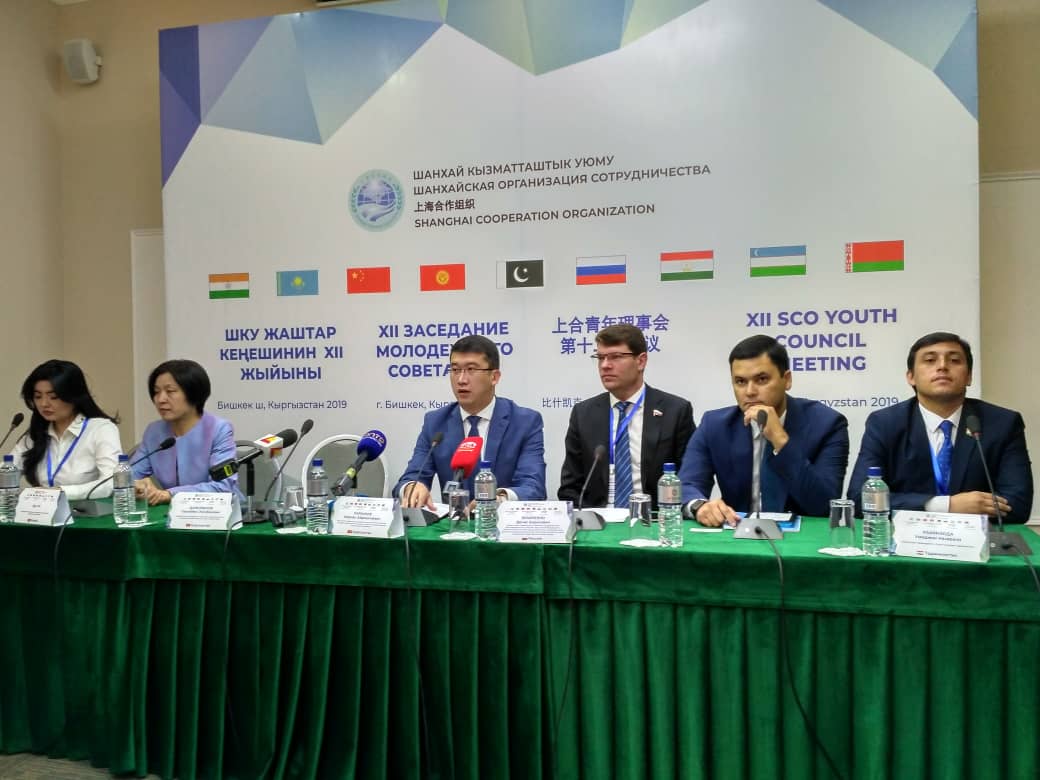 ​В Бишкеке начало работу XII заседание Молодёжного совета ШОС