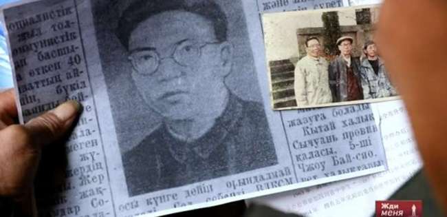 Глава Казахстана Касым-Жомарт Токаев вручил благодарственное письмо коллективу телеканала CCTV