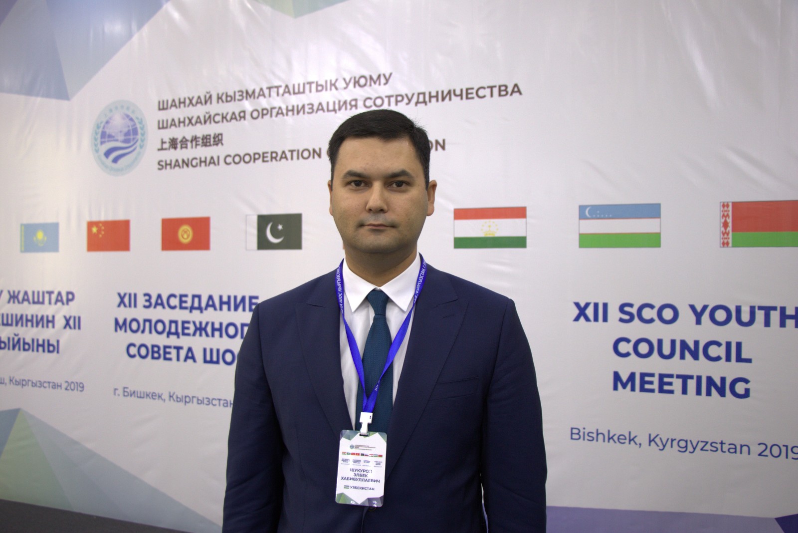 Растет политический бомонд