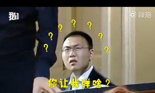 Китайский пианист прославился за поражение на конкурсе имени Чайковского