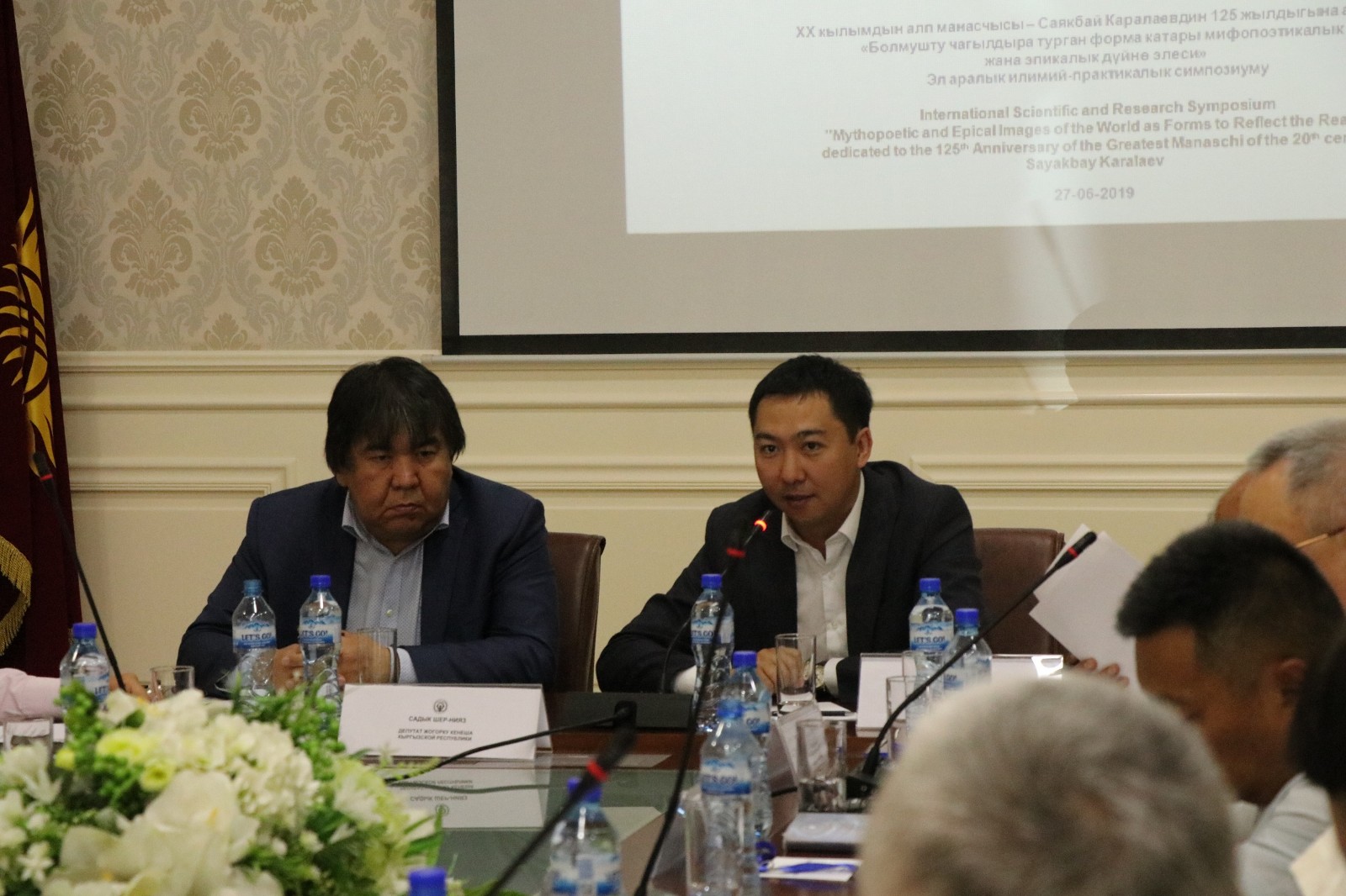 ​V Дүйнөлүк эпос фестивалы-улут баалуулуктарын даңктаган Кыргызстан