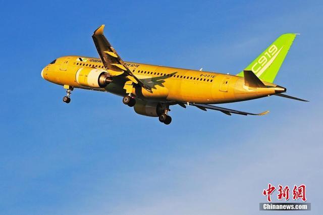 4-й прототип китайского лайнера C919 совершил первый испытательный полет