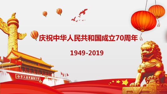 Китай проведет военный парад в честь 70-летия КНР