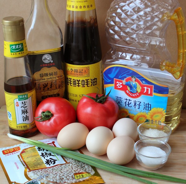 Жареные яйца с помидорами (西红柿炒蛋)