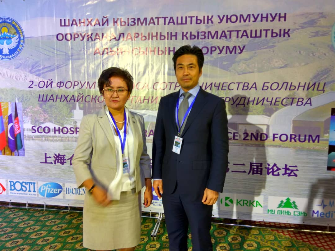 Кыргызстану выпала честь
