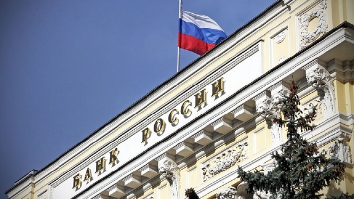 Китайские ценные бумаги стали одним из главных активов Банка России