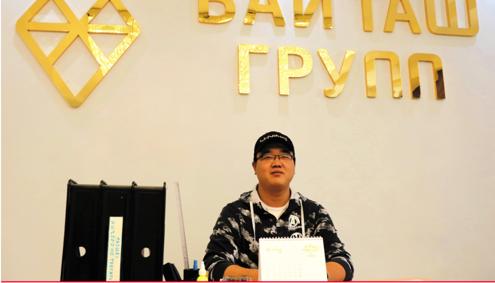Лист всегда падает к своим корням