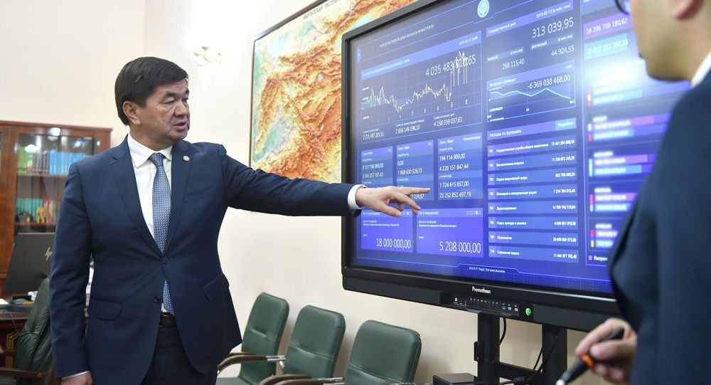 Абылгазиевдин кабинетине бажыдагы ишти онлайн көрсөткөн монитор коюлду. Сүрөт