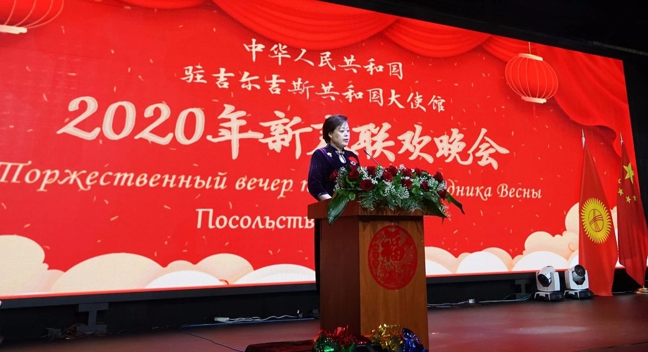 Праздник Весны в зимнем Бишкеке