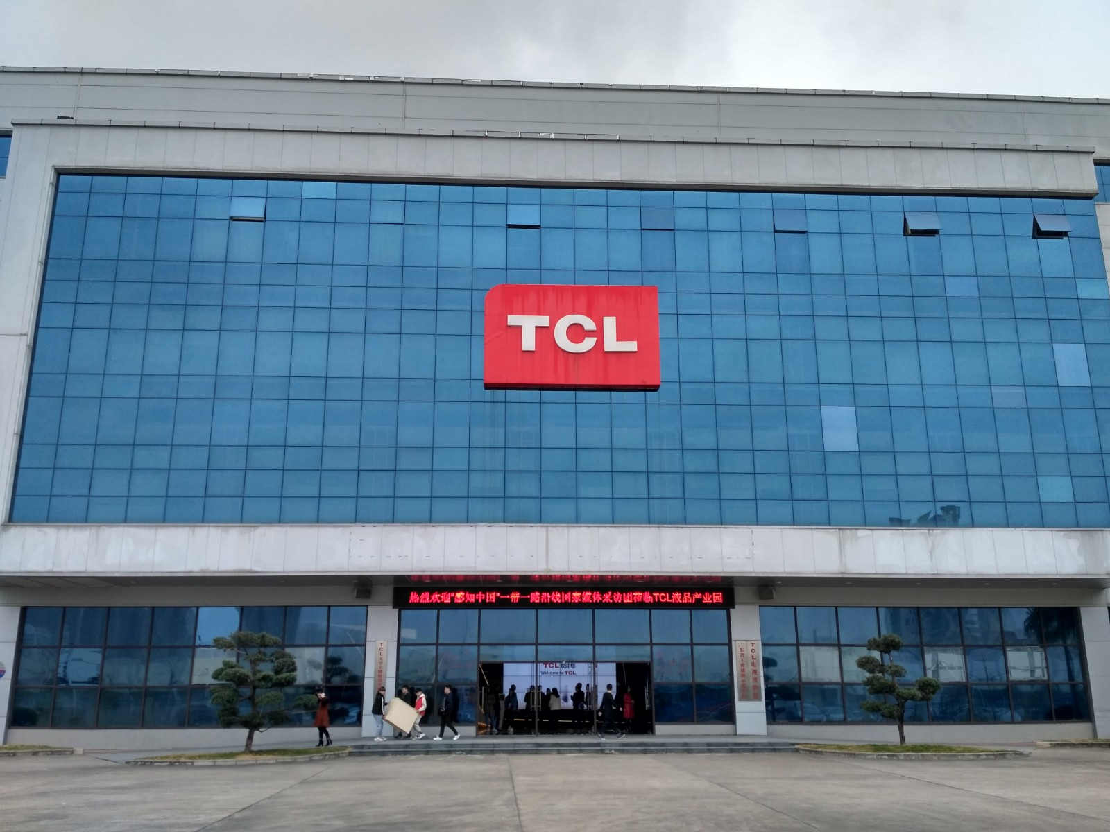 КИТАЙ: ЧТО ЗАДУМАЛИ ИНЖЕНЕРЫ TCL И DESAY?