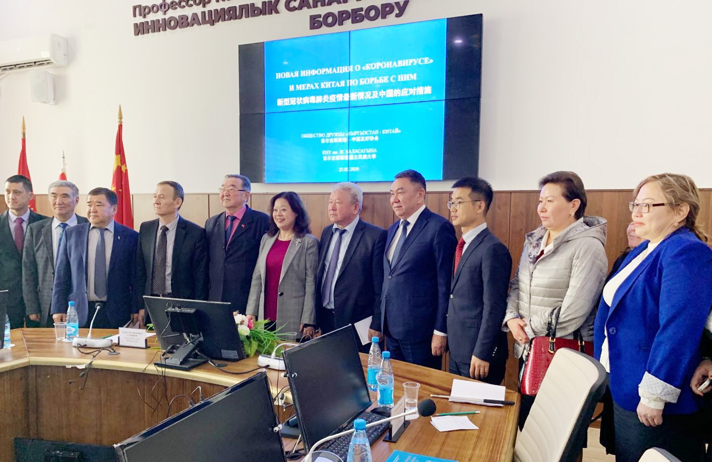 Коронавирус пошел на спад