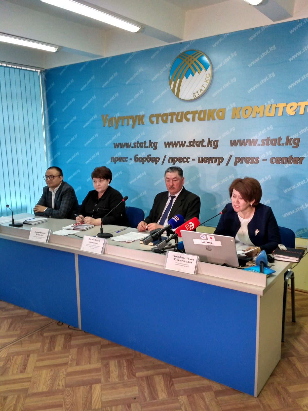 Скоро в Кыргызстане стартует перепись населения и жилищного фонда