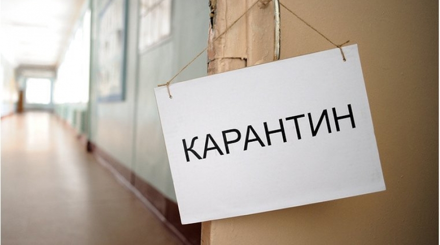 В Баткенской области 8 человек возвративщихся из Саудовской Аравии поместили на карантин