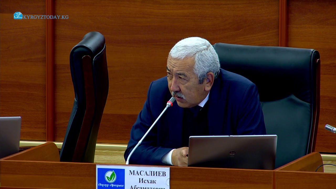Исхак Масалиев: «Нужно набраться терпения. Проблемы отрегулируются»