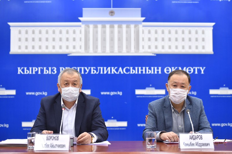 Учурдагы кырдаалга байланыштуу коммуналдык кызматтар 3 айга чейин өчүрүлбөйт, эч кандай туумдар кошулбайт