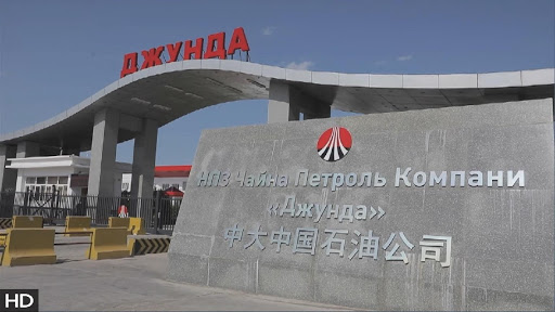 Минздрав получил от ОсОО «Чайна Петроль Компани Джунда» помощь на 2,5 миллиона сомов