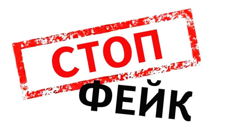 Явилась истина, и сгинула ложь. Десять фейков про COVID—19 #1