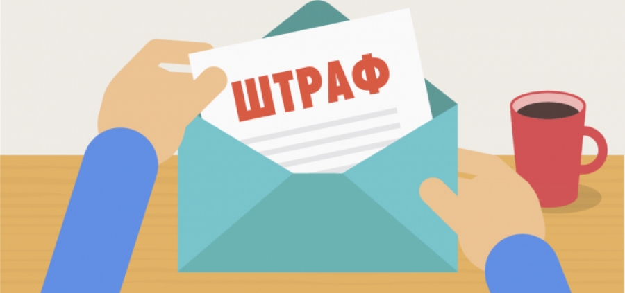Руководители 28 предприятий оштрафованы за несоблюдение санитарных требований
