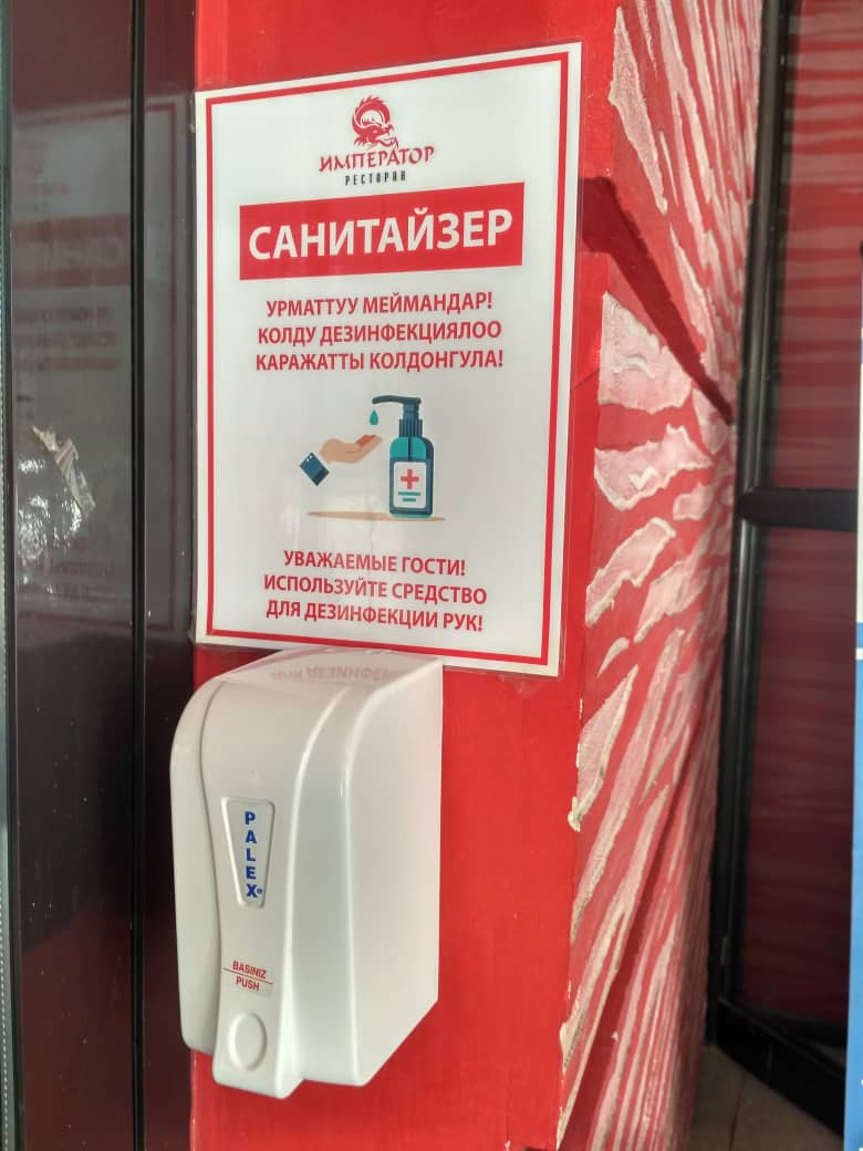 Гурманам на заметку: в Бишкеке возобновили работу кафе китайской кухни