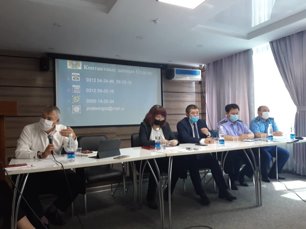 Предприниматели под личной защитой генпрокурора