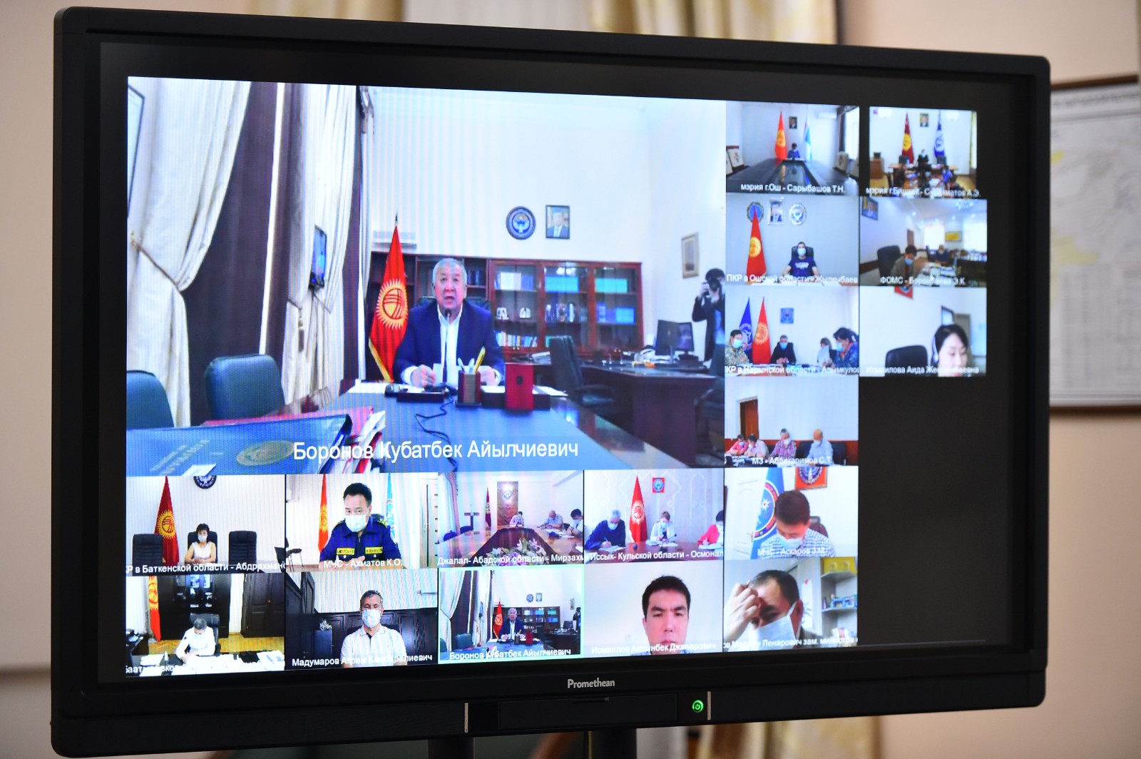 Премьер-министр Кубатбек Боронов: COVID-19га каршы күрөшүүдө ар бир жарандын жардамы маанилүү