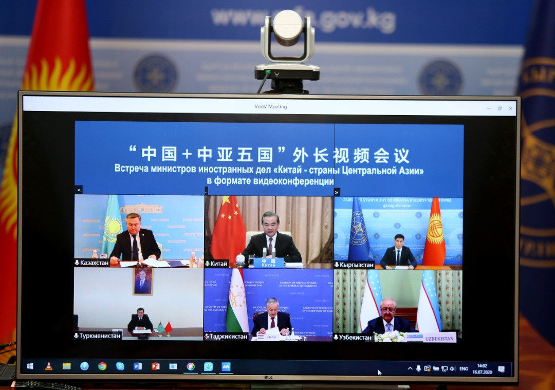 Министры поговорили онлайн