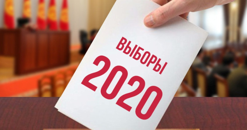 Борьба за депутатское кресло уже началась