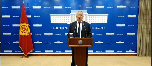 Кубатбек Боронов: «65,5 тысячам малообеспеченным школьникам доноры предоставят техсредства»