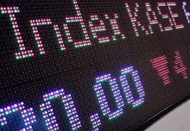 Впервые в истории Кыргызстана отечественная компания вышла на биржу с IPO