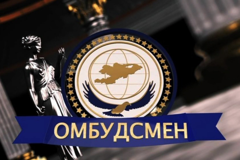 Омбудсмен напомнил о недопустимости нарушений законодательства на выборах в ЖК