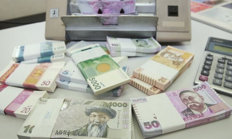 Расходы придется сократить
