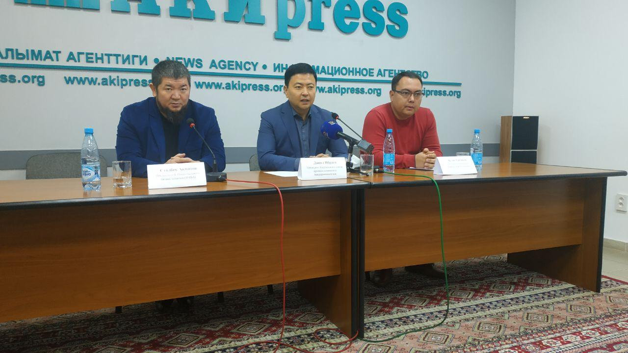 Необходимо поддерживать бизнес для развития страны