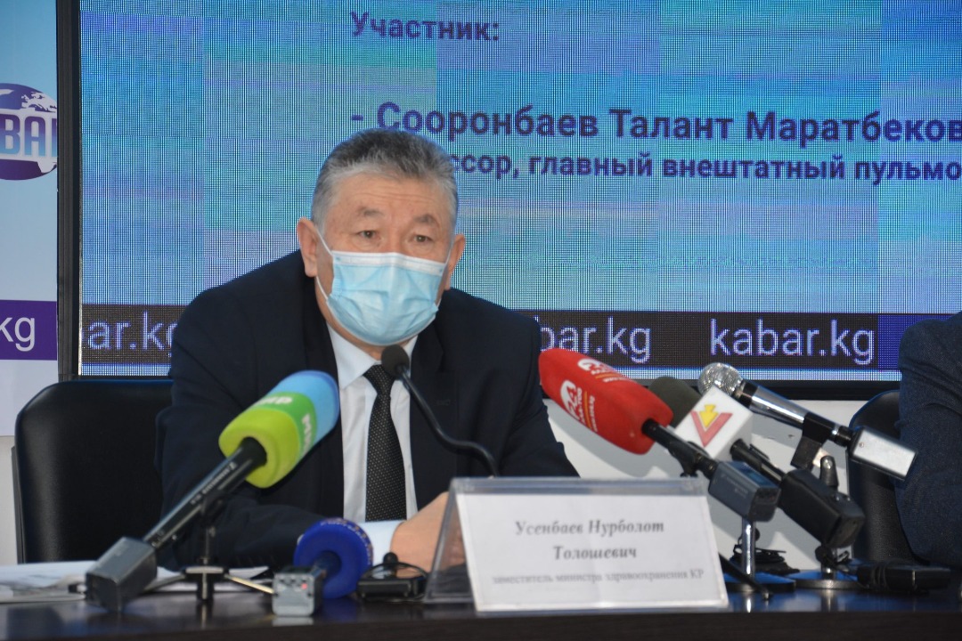 Вопрос открытия школ во второй четверти рассматривается – Усенбаев