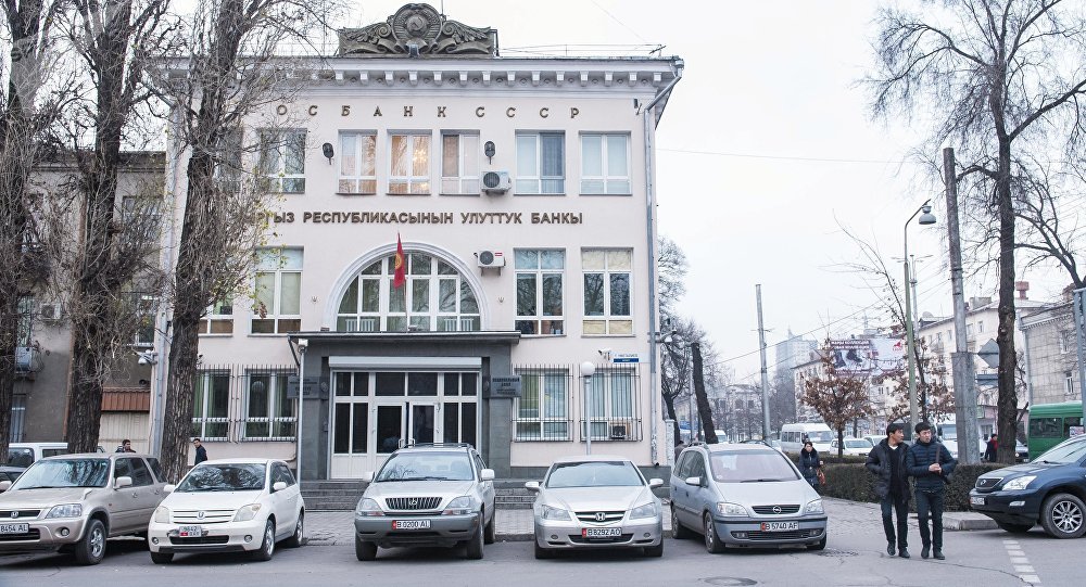 Нацбанк выпустил коллекционные монеты 