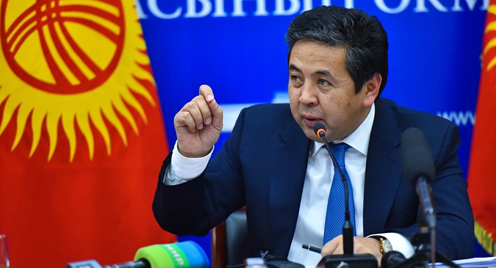 Тайырбек Сарпашев вернул государству обещанные 530 га земли — Финпол